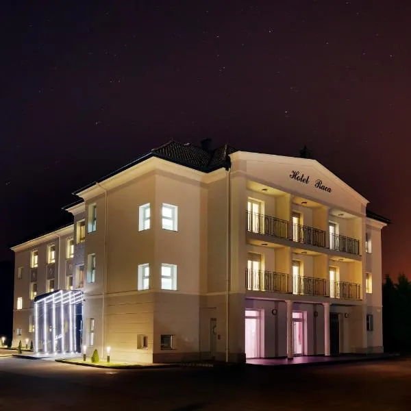 Hotel Raca, hotel Sesvetében