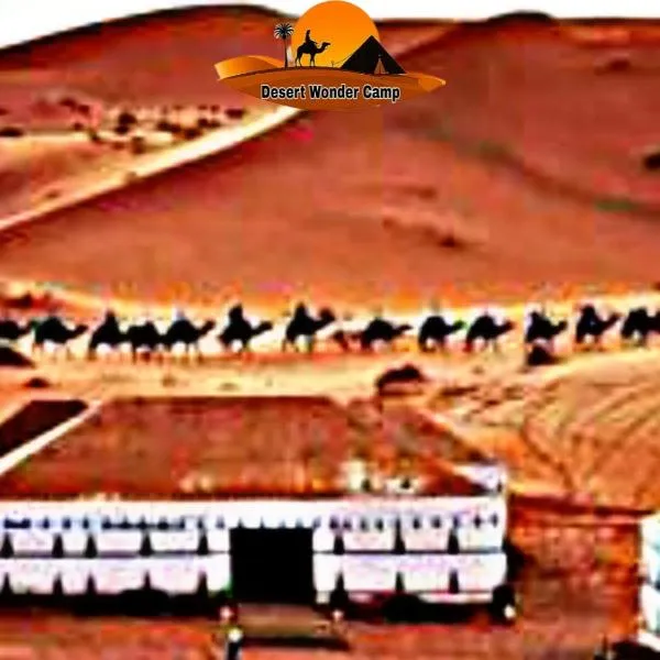Luxury Desert Wonder Camp, hotel v destinaci Merzouga