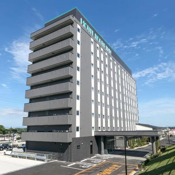 ルートイン グランティア東海Spa & Relaxation、東海市のホテル
