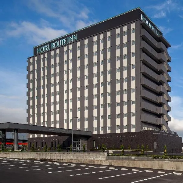 Hotel Route Inn Shunan - Tokuyama Higashi Inter -, hotel v destinaci Shunan
