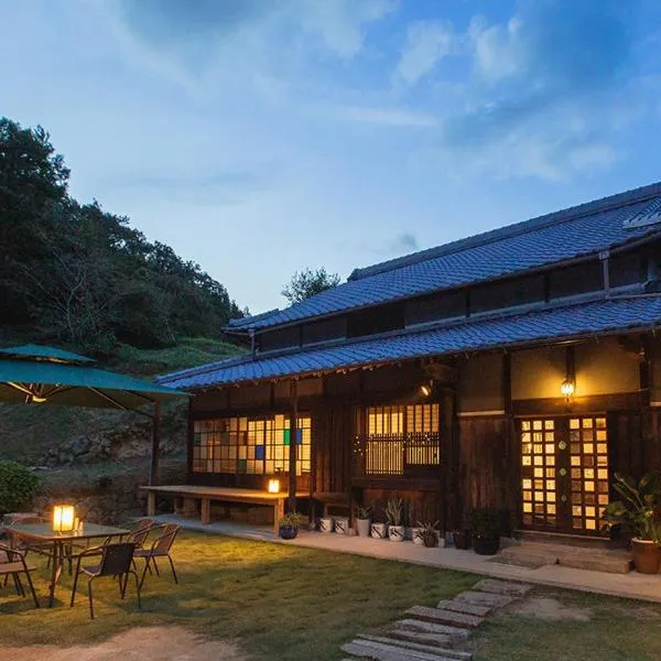 kominka villa Awa 淡, hotel v destinaci Ikuta