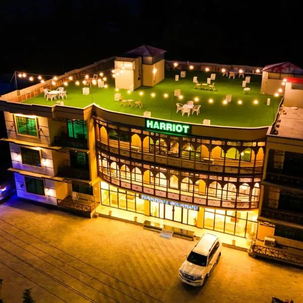 Harriot Hotel Skardu, Hotel in Skardu