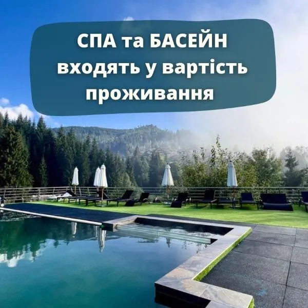 Silveroks Hotel, hotell Bukovelis
