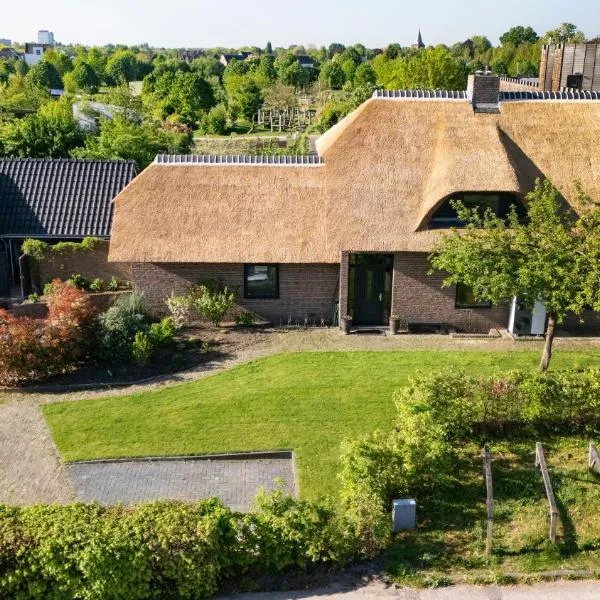 Het Dijkje Utrecht, ξενοδοχείο στην Ουτρέχτη