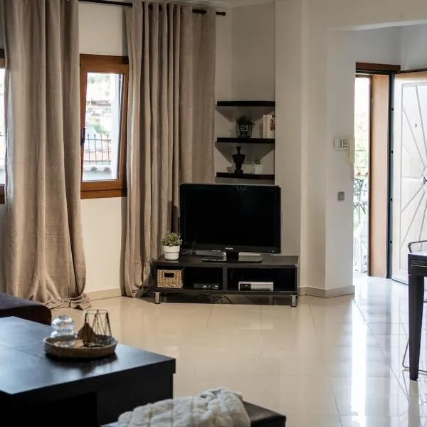 Loui's Garden House, hotel em Tessalónica