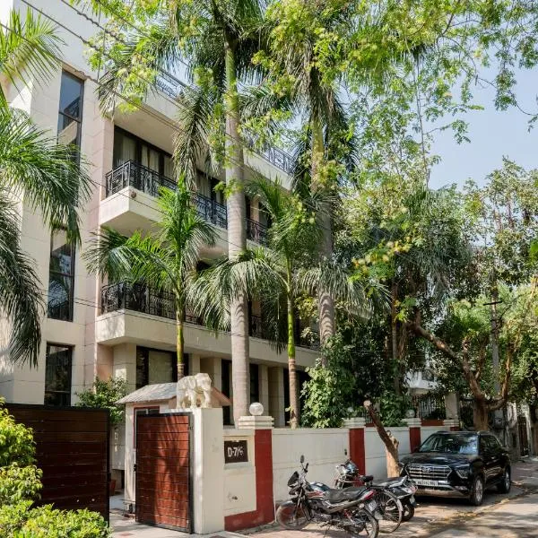 Ahuja Residency Parklane, hotel in Gurgaon
