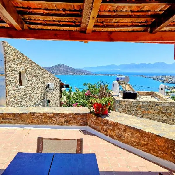 Elounda Traditional Homes of Crete, hotel en Elounda