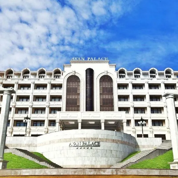 Ayan Palace Hotel, hotel v destinaci Tovuz