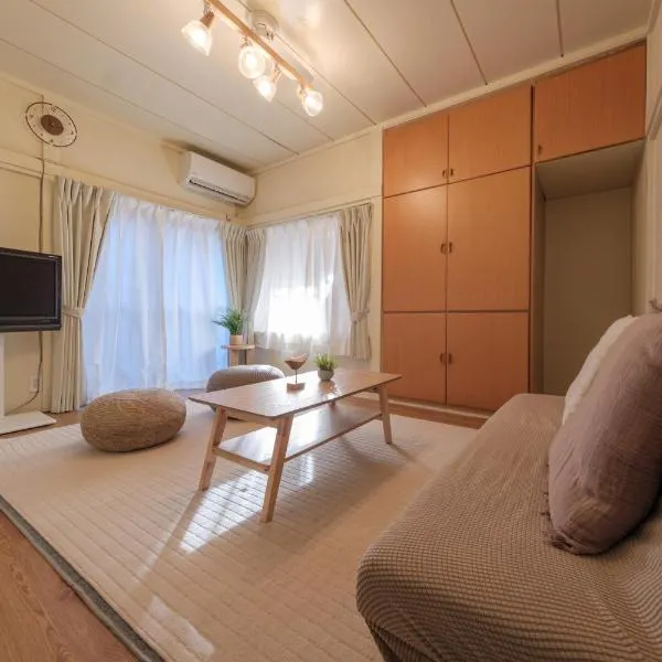 Full House Rent in Tokyo Ghibli Sakura Shinjuku 1H, hotel di Higashi-murayama