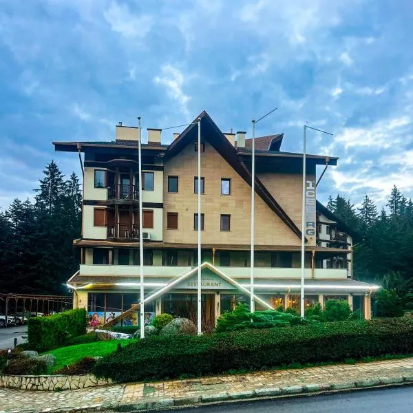 Hotel Iceberg Borovets, hotel Borovecben