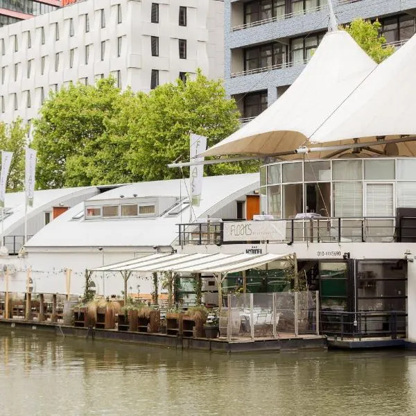 FLOATS by H2OTEL Rotterdam, hotel v Rotterdamu