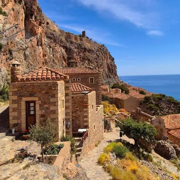 MonoLithos Inn, hotel v destinaci Monemvasia
