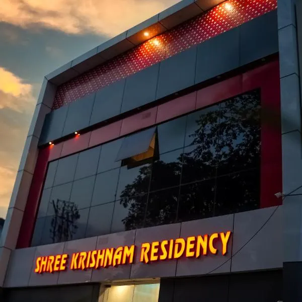 Shree Krishnam Residency Vrindavan Near ISKCON & Prem Mandir, hotel di Vrindāvan