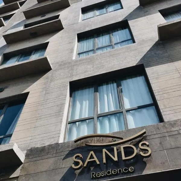 Sands Residence Salmiya by House living, hotel in Kuwait