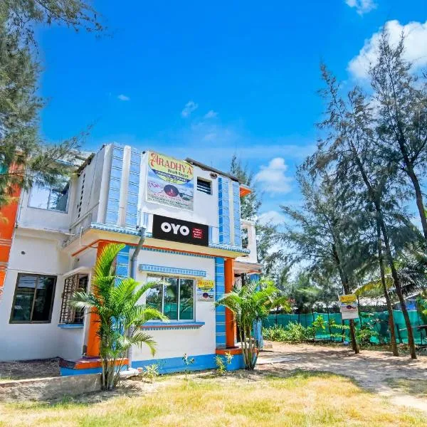 Hotel O Aradhya Beach Resort, hotel in Mandarmoni