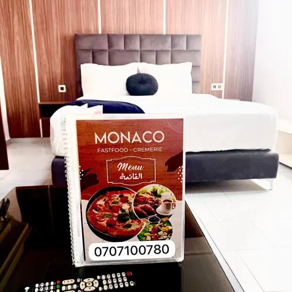 Appart Hotel Monaco, hotel v destinaci Tanger
