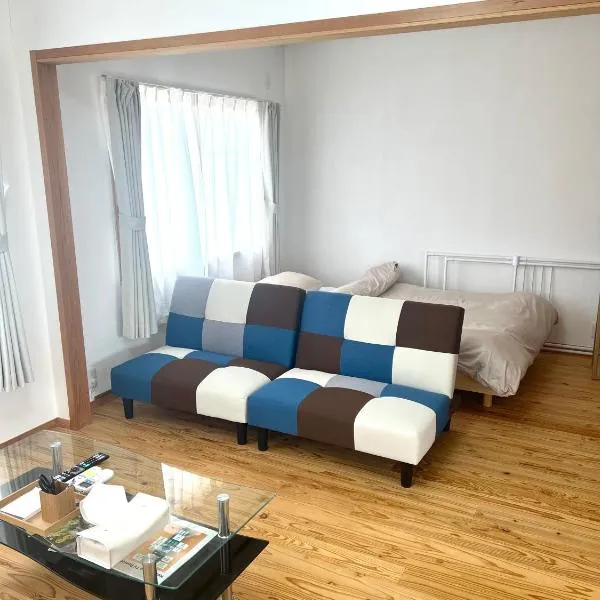 オレンジコーポ 202号室, hotel in Arao