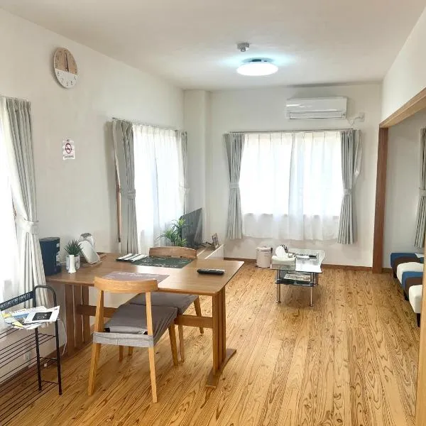 オレンジコーポ 202号室, hotel v destinaci Arao