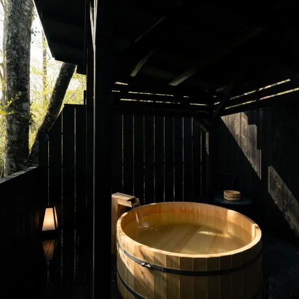 FUMI hakone 森の露天風呂, khách sạn ở Hakone