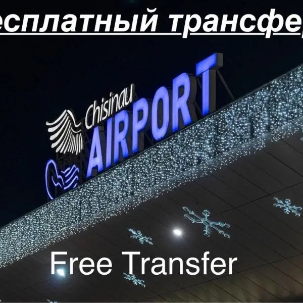 Fine Apartaments Airport, hotel v destinaci Chişinău
