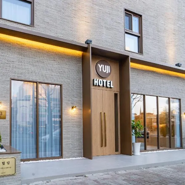 Goyang Hotel Yuji, hotel in Goyang