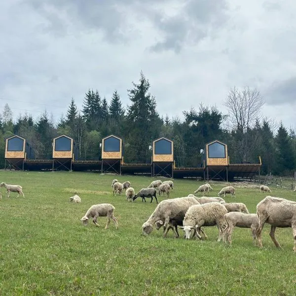 Карпати Плай Village, hôtel à Bukovel