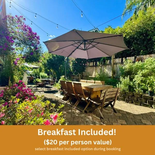 Murwillumbah Motor Inn、マウィランバーのホテル