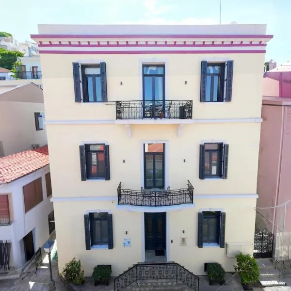 Oikia Classic House in Old Town Kavala, hotel v destinaci Kavala