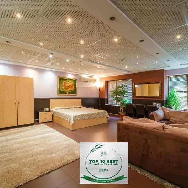 Hotel Ego - Free Parking - Top Central Location, hotel v destinaci Plovdiv