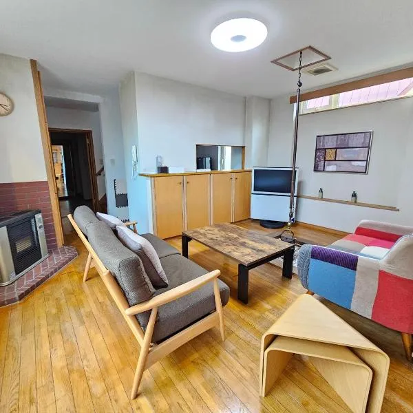 Rental Whole House Katsuragi, hotel in Furano