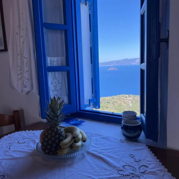 Emporios Traditional Sea View House, hotel v destinaci Emporeiós