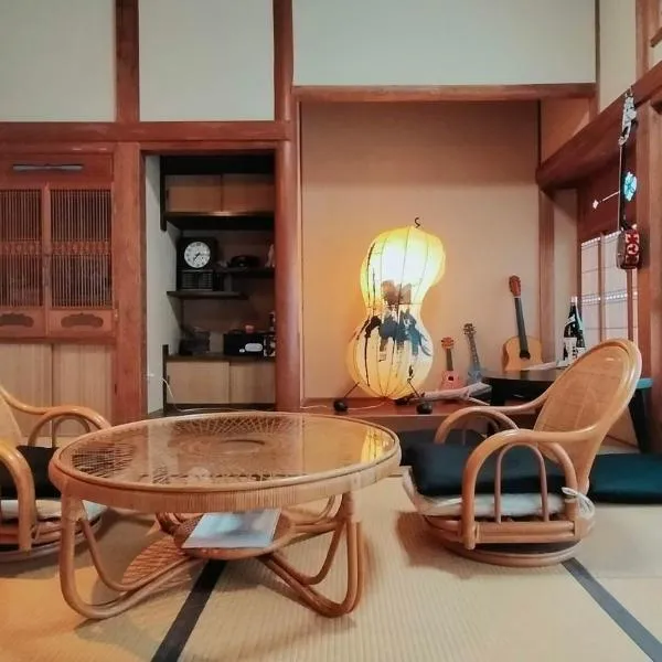 Minpaku Jaito-民泊じゃいと-Homestay in Traditional House, hotel in Amakusa