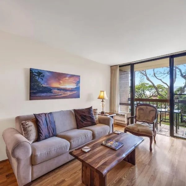 Maui Vista 2220, hotel v destinaci Kihei