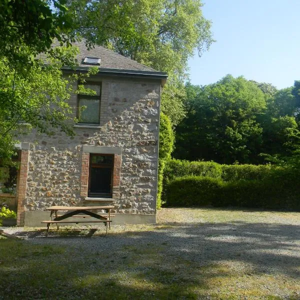 Logis Relais Des Caillères – hotel w mieście Saint Pavace