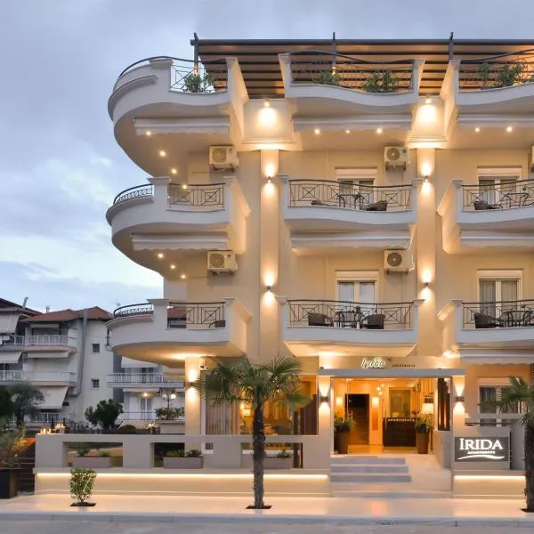 Irida Apartments, hotel v destinaci Leptokaria