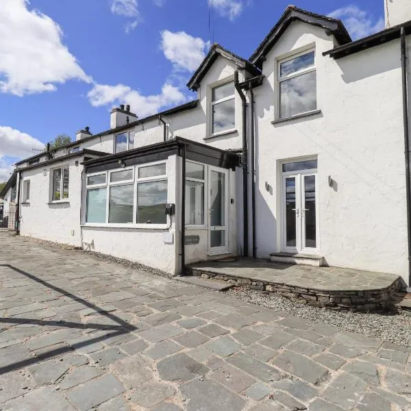 Two Lake View, hotel in Coniston