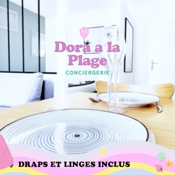 Hypercenter apartment，位于瓦讷的酒店