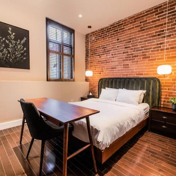 Self Check-In Boutique Hotel - Quartier latin - Room 102，蒙特婁的飯店
