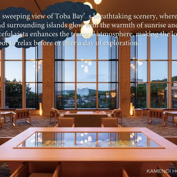 KAMENOI HOTEL Toba, hotel v destinaci Toba