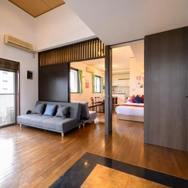 COCOSTAY 中広ネオイズム 最大10人 閑静な住宅街にある贅沢80m2の最上階プライベートオーナーズルーム, hotel en Hiroshima