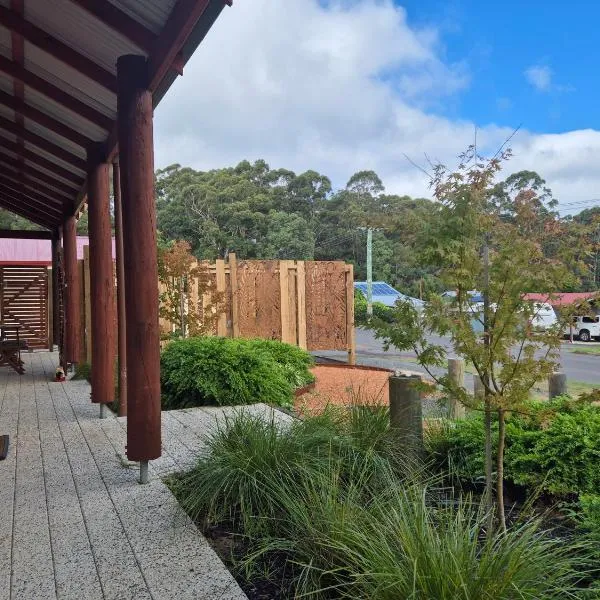 Pemberton Japanese Garden Studio 2025 Winner Travellers Award – hotel w mieście Pemberton