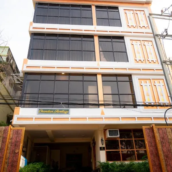 Hotel Chandan Heritage, hotel in Bhubaneshwar