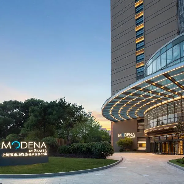 Modena By Fraser Wujiaochang Shanghai, hotel in Shanghai