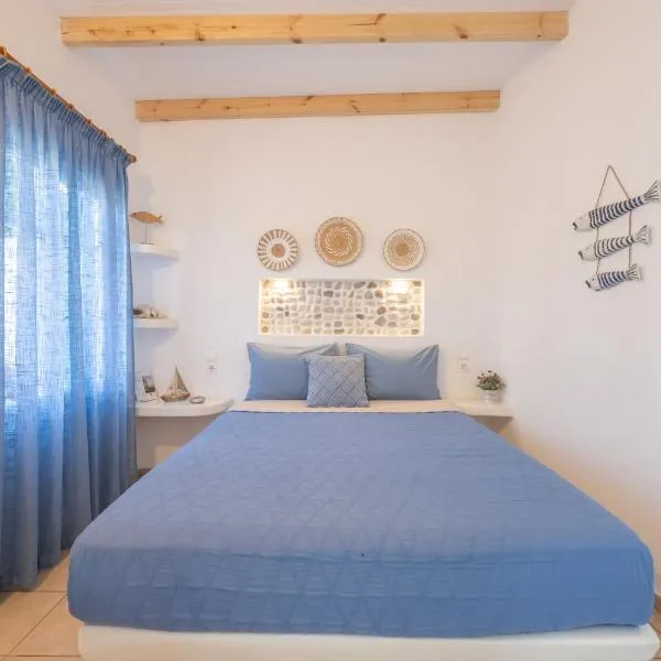 PERIVOLI 4-CHORA(5min away from the center by car)、Agkidiaのホテル