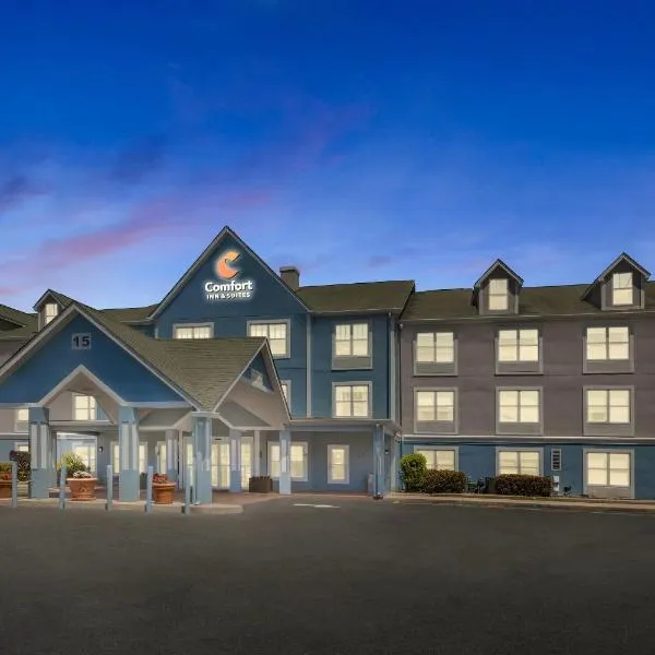 Comfort Inn & Suites Rome South, hotel in Rome
