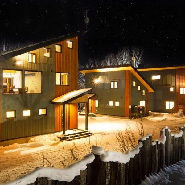 Niseko East Mountain, hotel in Niseko