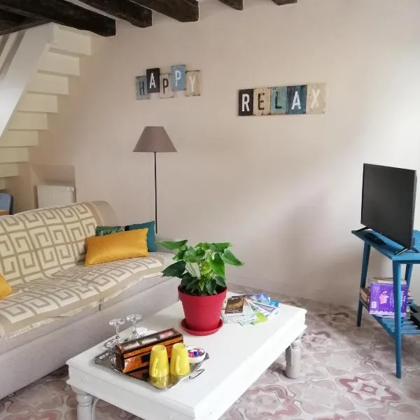 Au Cœur de Lignières、Lignières-de-Touraineのホテル