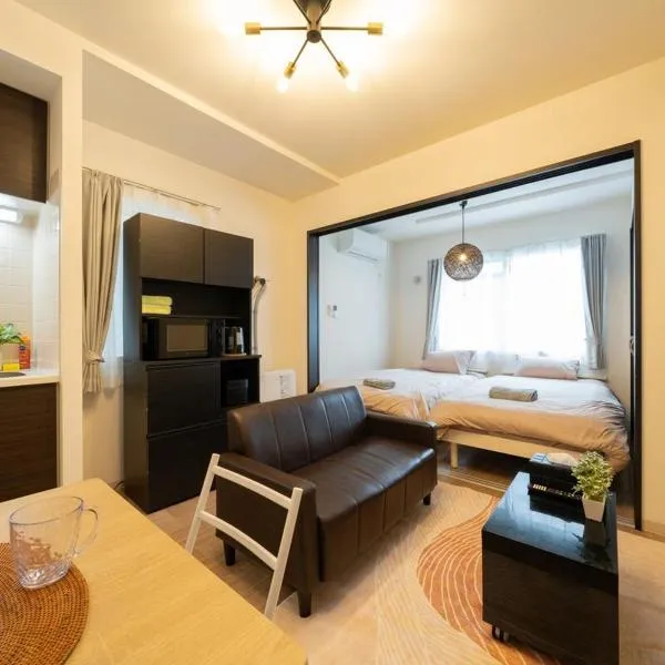 Abe101, hotel in Sapporo