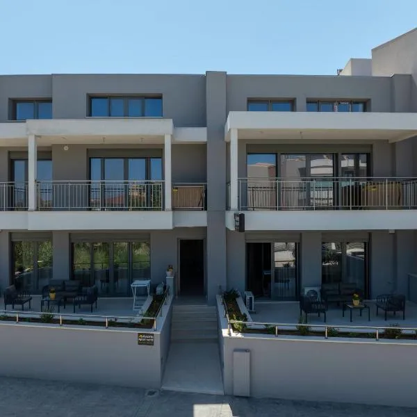 Avanto Apartments Lefkas Awaits、レフカダのホテル