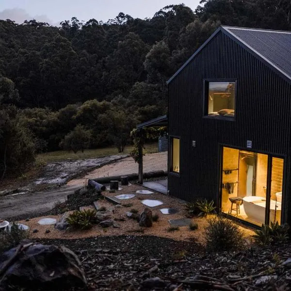 Stillwood Retreat - Secluded Boutique Escape, Denmark, Western Australia، فندق في دنمارك